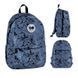 Рюкзак GoPack Education Teens GO26-188M-3 GO26-188M-3 фото 1