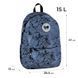 Рюкзак GoPack Education Teens GO26-188M-3 GO26-188M-3 фото 2
