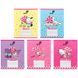 Тетрадь школьная Kite Hello Kitty and Friends HK26-237, 18 листов, линия