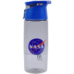 Бутылочка для воды Kite NASA NS21-401, 550 мл, серая