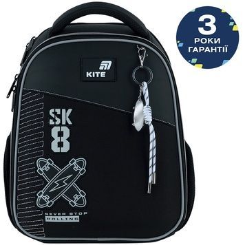 Рюкзак школьный каркасный Skate K26-555S-7 K26-555S-7 фото