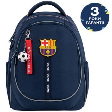 Рюкзак школьный Kite Education FC Barcelona BC26-700M BC26-700M фото