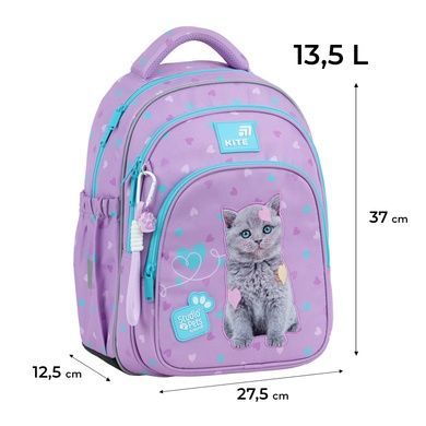 Рюкзак шкільний Kite Education Studio Pets SP26-763S 3в1 SP26-763Sset фото