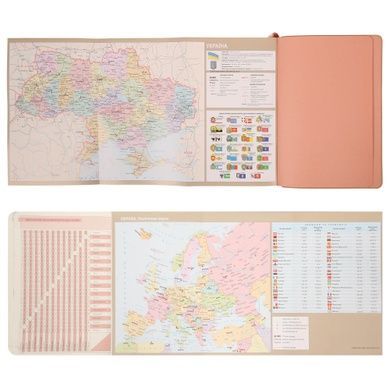 Щоденник А5 Leo Planner недатований "Secret", м'який, бежевий, 320 сторінок (252702) 252702 фото
