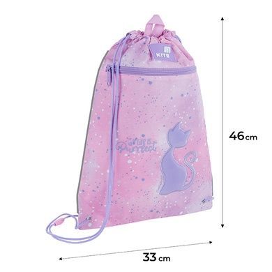 Сумка для взуття Kite Catsline K26-601M-1 K26-601M-1 фото