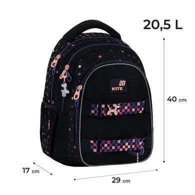 Набор Kite Education teens Romantic Street Art K26-8001M-1 5в1 K26-8001M-1set фото