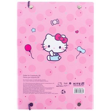 Папка для зошитів на гумці Kite Hello Kitty HK26-210-1, картон HK26-210-1 фото