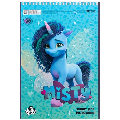 Зошит для малювання Kite My Little Pony LP23-243, 30 аркушів LP23-243 фото
