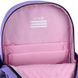 Рюкзак школьный Kite Education Kuromi HK26-584M HK26-584M фото 15
