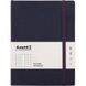 Книга записна Axent Partner Soft L, 8615-02-A, 190x250 мм, 96 аркушів, клітинка, гнучка обкладинка, синя 8615-02-A фото 1