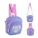 Сумка-рюкзак детская Kite Kids My Little Pony LP25-2620