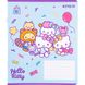 Зошит шкільний Kite Hello Kitty HK22-232, 12 аркушів, клітинка HK22-232 фото 4