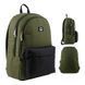 Рюкзак GoPack Education Teens GO24-140L-3 хаки GO24-140L-3 фото 1