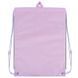 Сумка для взуття Kite Catsline K26-601M-1 K26-601M-1 фото 4