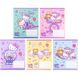 Тетрадь школьная Kite Hello Kitty HK22-232, 12 листов, клетка HK22-232 фото 1