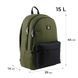 Рюкзак GoPack Education Teens GO24-140L-3 хаки GO24-140L-3 фото 2
