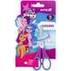Ножиці дитячі з гумовими вставками Kite My Little Pony LP25-123, 13 см LP25-123 фото 1