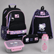 Шкільний набір 5в1 Kite Education Hello Kitty SET_HK26-585M SET_HK26-585M фото 1