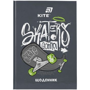 Щоденник шкільний Kite Skaters gona skate K26-262-7, тверда обкладинка K26-262-7 фото