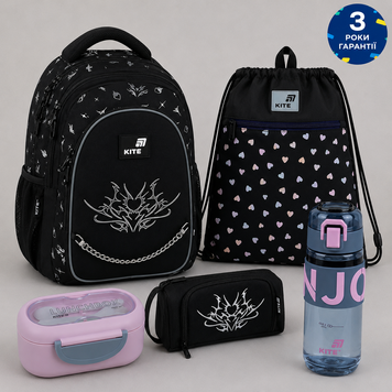 Набір Kite Education teens Gothic Elegance K26-8001L 5в1 K26-8001Lset фото