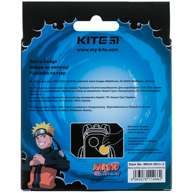 Бейдж на липучці Kite Naruto NR24-3011-2 NR24-3011-2 фото