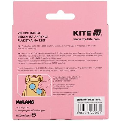 Бейдж на липучці Kite Molang ML25-3011 ML25-3011 фото