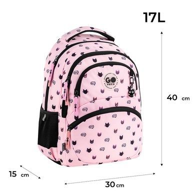 Рюкзак шкільний GoPack Education Meow Cats GO26-175M-1 GO26-175M-1 фото