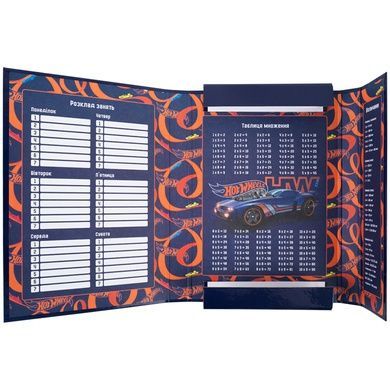 Папка для тетрадей на резинке Kite Hot Wheels HW26-210, картон HW26-210 фото