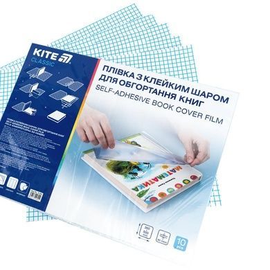 Плівка самоклеюча для книг Kite K-094, 360*500 мм, 10 штук, прозора, CPP K-094 фото
