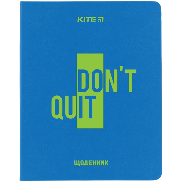 Дневник школьный Kite Don't quit K23-283-2, мягкая обложка, PU K23-283-2 фото