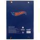 Папка для тетрадей на резинке Kite Hot Wheels HW26-210, картон HW26-210 фото 3