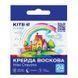 Крейда воскова Kite Classic K-1070, 24 кольори
