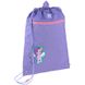 Школьный набор Kite My Little Pony SET_LP24-501S (рюкзак, пенал, сумка) SET_LP24-501S фото 23
