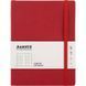 Книга записна Axent Partner Soft L, 8615-06-A, 190x250 мм, 96 аркушів, клітинка, гнучка обкладинка, червона 8615-06-A фото 1