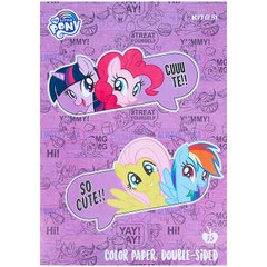 Бумага цветная двусторонняя Kite My Little Pony LP21-250
