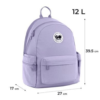 Рюкзак GoPack Education Teens GO26-2510M-3 GO26-2510M-3 фото