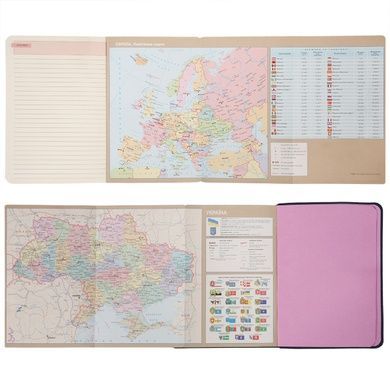 Дневник А6 Leo Planner недатированный "Lavander", мягкий, 320 страниц (252712) 252712 фото