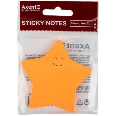 Блок паперу з клейким шаром Axent Star 2444-03-A 70х70 мм, 50 аркушів, помаранчевий 2444-03-A фото