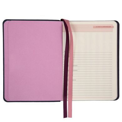 Дневник А6 Leo Planner недатированный "Lavander", мягкий, 320 страниц (252712) 252712 фото