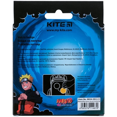 Бейдж на липучці Kite Naruto NR24-3011-3 NR24-3011-3 фото