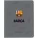 Щоденник шкільний Kite FC Barcelona BC26-264, тверда обкладинка, PU