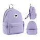 Рюкзак GoPack Education Teens GO26-2510M-3 GO26-2510M-3 фото 1