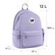 Рюкзак GoPack Education Teens GO26-2510M-3 GO26-2510M-3 фото 2