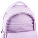Рюкзак шкільний GoPack Education GO26-183M-1 GO26-183M-1 фото 12