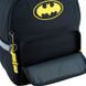 Шкільний набір Kite DC Comics Batman SET_DC24-770M (рюкзак, пенал, сумка) SET_DC24-770M фото 13