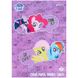Папір кольоровий двосторонній Kite My Little Pony LP21-250 LP21-250 фото 1