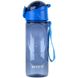 Пляшечка для води Kite K22-400-02, 530 мл, синя K22-400-02 фото 1