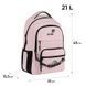 Рюкзак Kite Education teens Miracle K26-1019L-1 K26-1019L-1 фото 3
