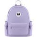 Рюкзак GoPack Education Teens GO26-2510M-3 GO26-2510M-3 фото 3