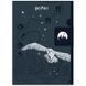 Папка-куточок з клапаном Kite Harry Potter HP25-248-2, A4